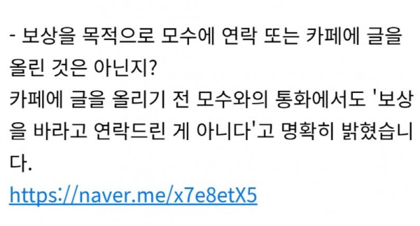 네이버