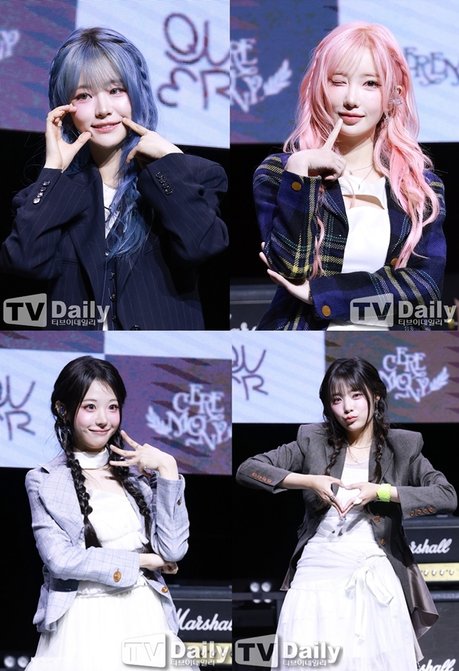 티브이데일리