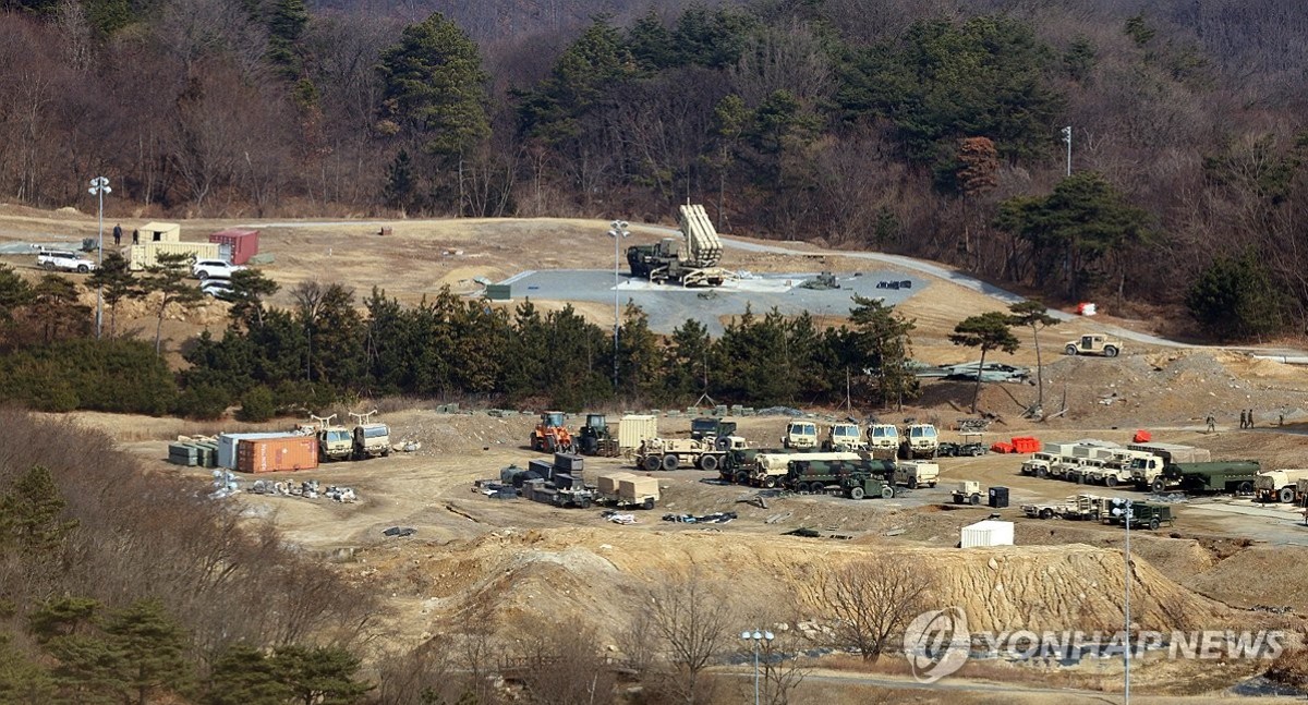주한미군