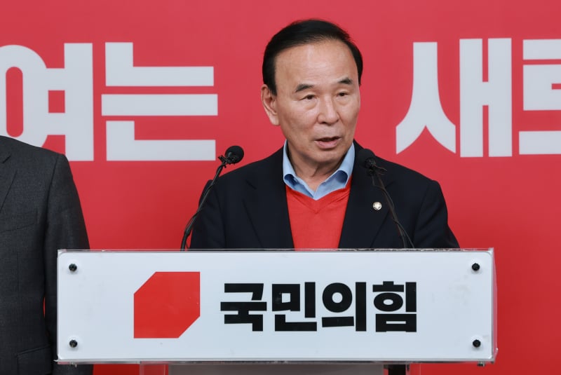 박덕흠