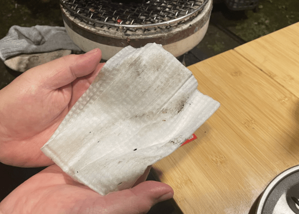 Online