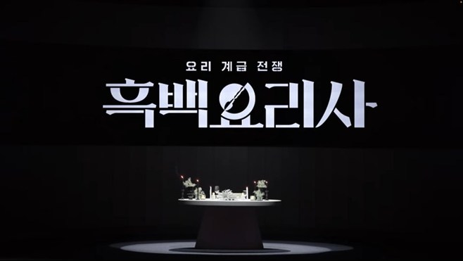 티브이데일리