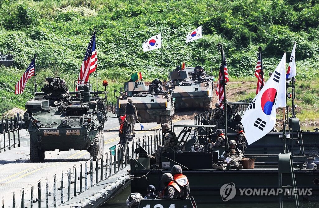 한미연합군사훈련
