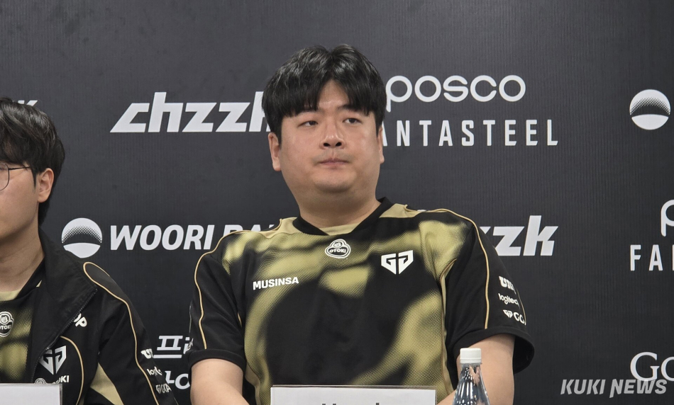 Gen.G