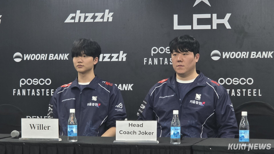 조재읍(오른쪽)
