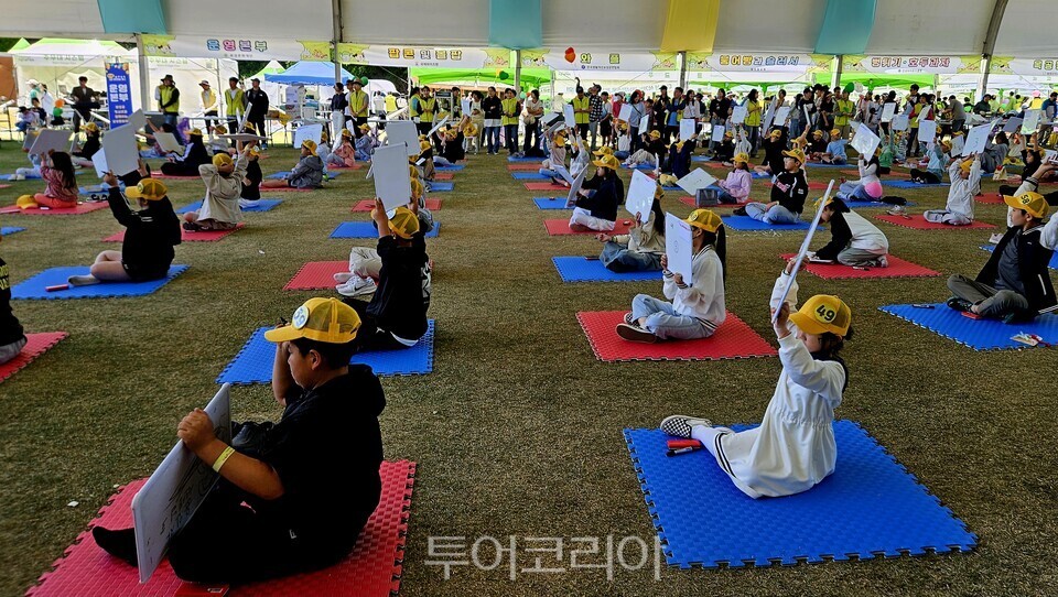 어린이이