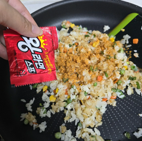 オンラインコミュニティ