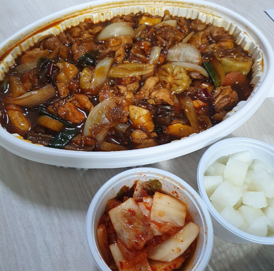 온라인