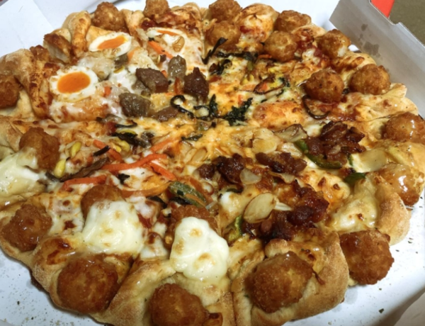온라인