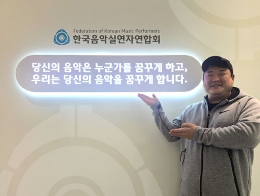 How Kim Ju...