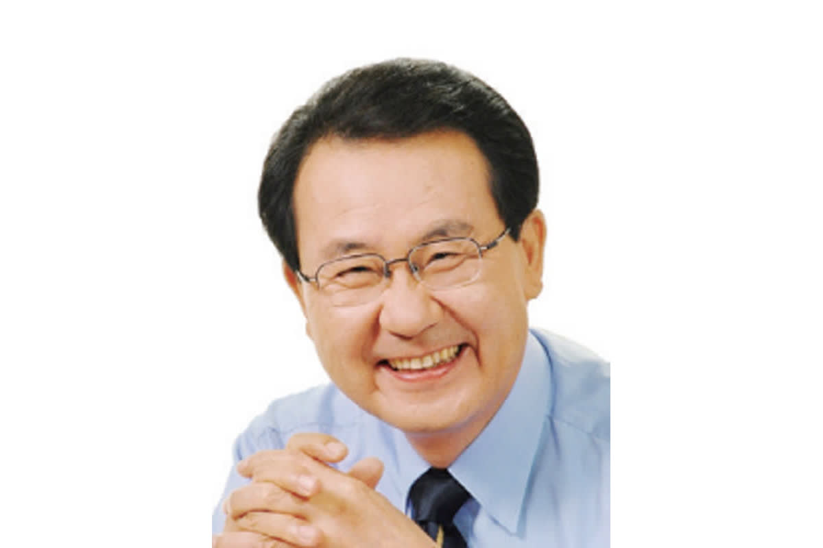 How Will Y...