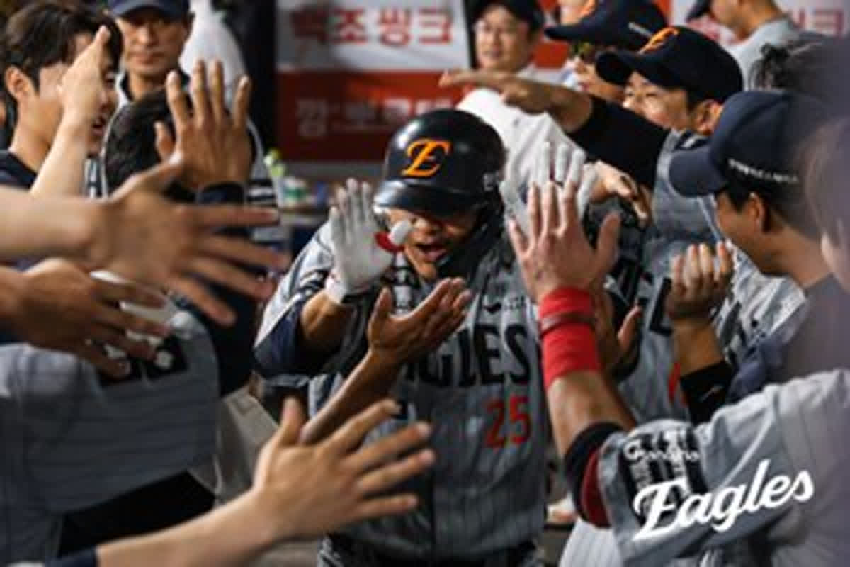 Hanwha Eag...