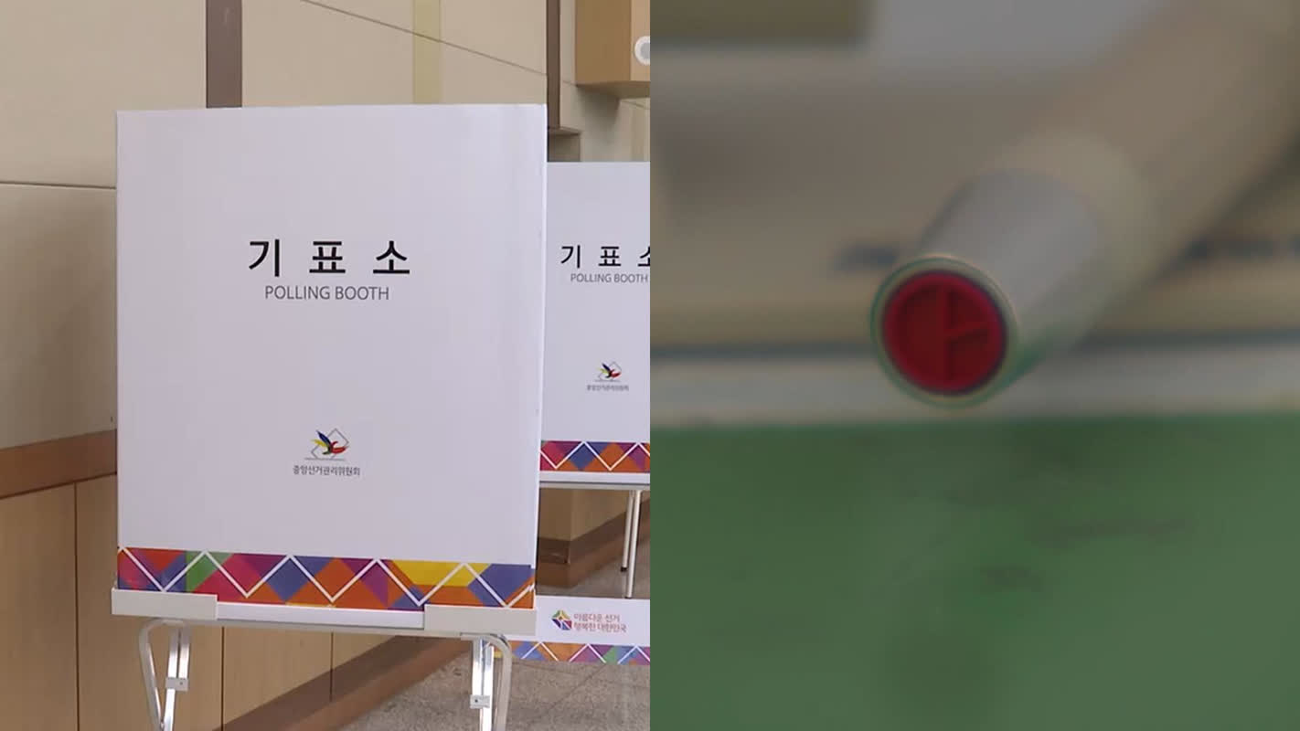 2026 Korea...